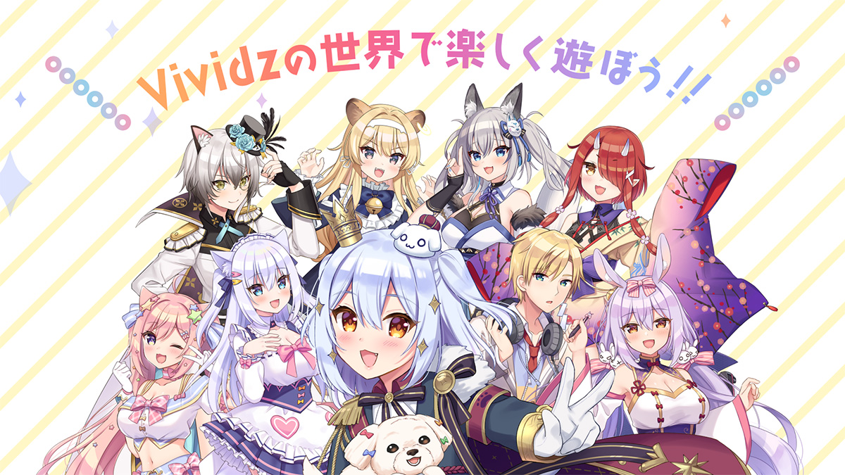 vividz　ビビッヅ　vividセラピスト　白雪みしろ　サイン　SIGN